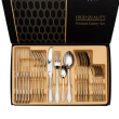 Набір столових приборів золото на 6 персон комплект столових приборів 24 предмети Срібло HP-20-63 - фото №2