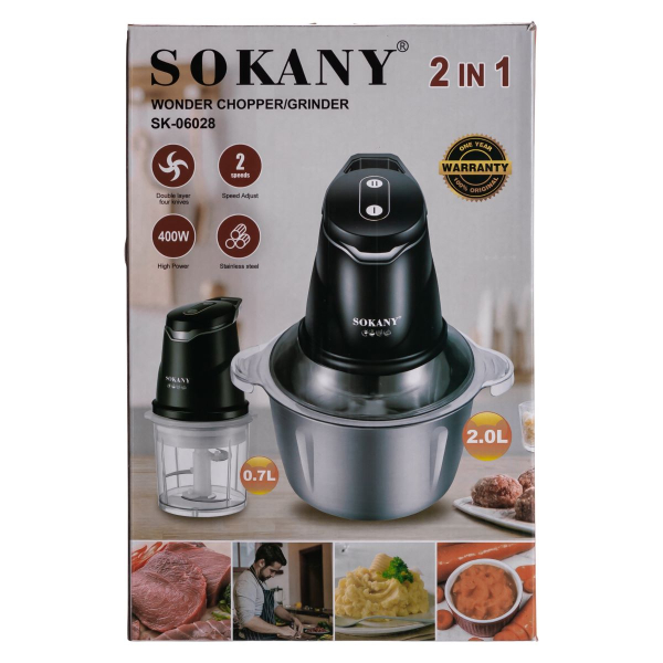 Чоппер подрібнювач 2 в 1 кухонний з чашею на 1.5 л кухонний електричний Sokany SK-06028 - фото №7