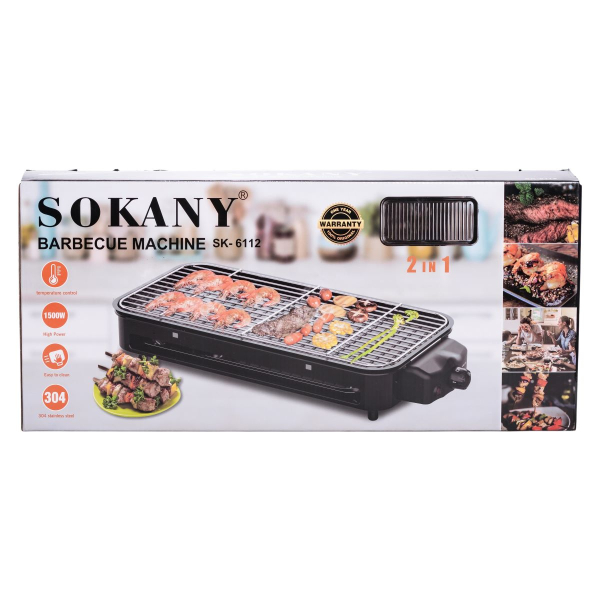 Електричний гриль настільний червоний 1500 Вт Sokany SK-6112 - фото №9