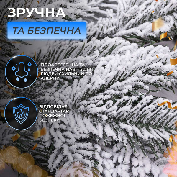 Хвойна лита гірлянда 2 м засніжені гілки ялинки TD-BRNCHSN2 - фото №8