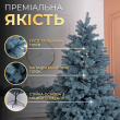 Ялинка штучна 1.8 м Говерла блакитна - фото №6