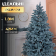 Ялинка штучна 1.8 м Говерла блакитна - фото №7