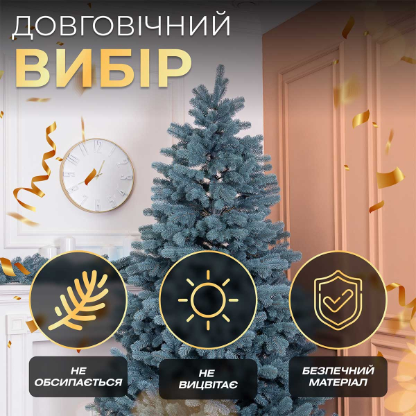 Ялинка штучна 1.8 м Говерла блакитна - фото №9