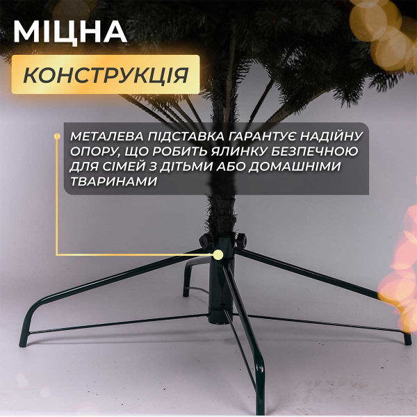 Ялинка штучна 1.8 м Говерла зелена - фото №8