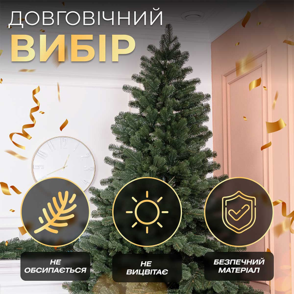 Ялинка штучна 1.8 м Говерла зелена - фото №9