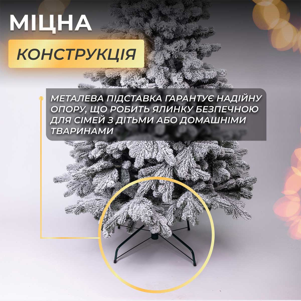 Ялинка штучна 1.8  м Говерла засніжена - фото №6