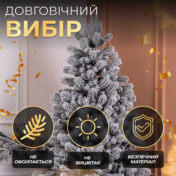 Ялинка штучна 1.8  м Говерла засніжена - фото №7