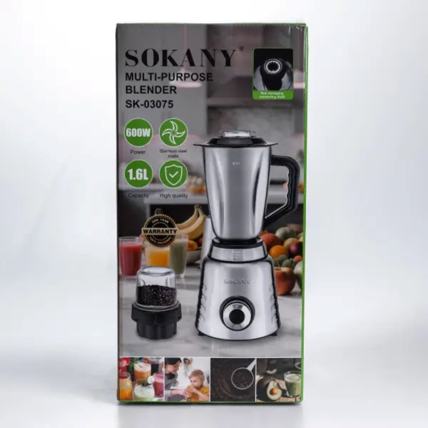 Блендер стаціонарний з кавомолкою Sokany 600 Вт чаша 1.6 л SK-03075 - фото №13