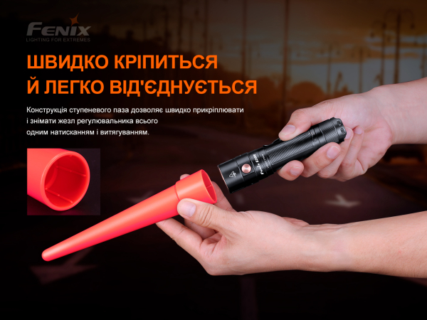 Сигнальний жезл Fenix AOT-S+ - фото №8