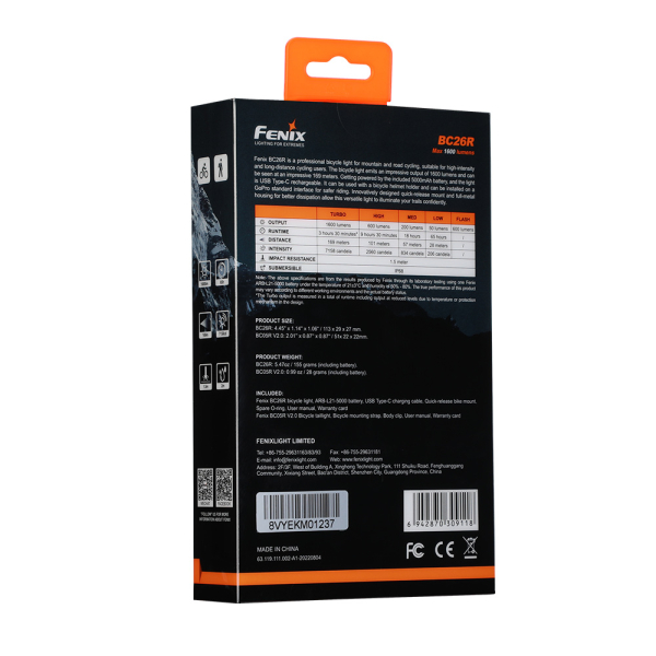 Комплект велофара Fenix BC26R+BC05RV20 - фото №3