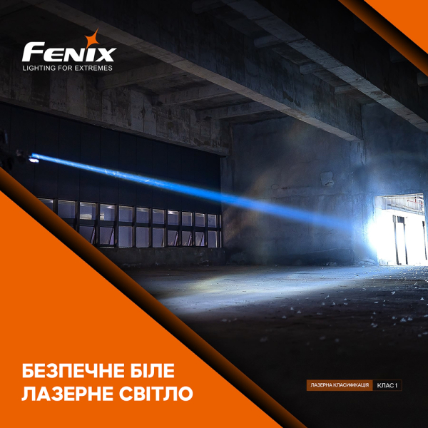 Ліхтар ручний лазерний Fenix HT30R - фото №10