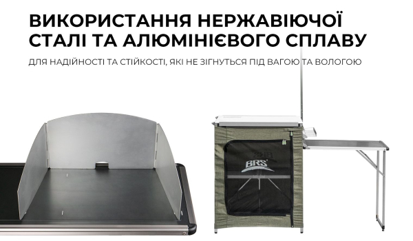 Складна тумба BRS-Z12 - фото №6