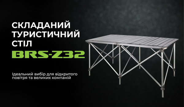 Подвійний складний стіл BRS-Z32 - фото №20