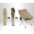 Складний стілець BRS KY506B бежевий - фото №5