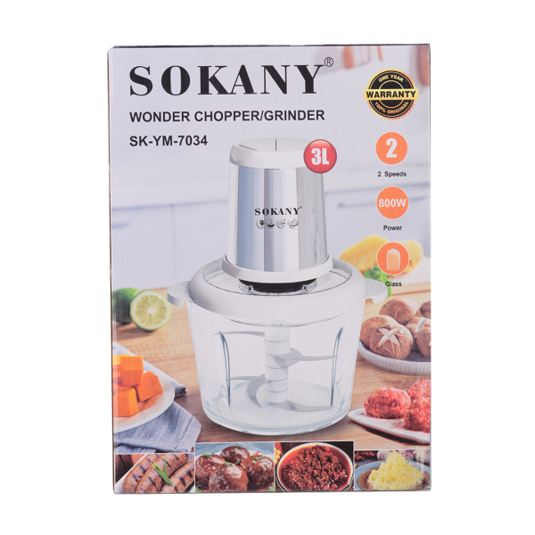 Чопер подрібнювач Sokany SKYM7034WST з чашею 2,5 літри 800 Вт - фото №4