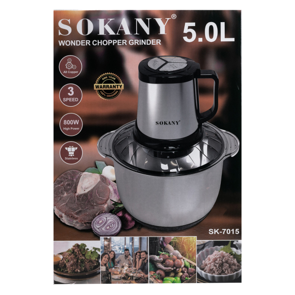 Чопер Sokany SK-7015 з чашею на 3,9 л - фото №10