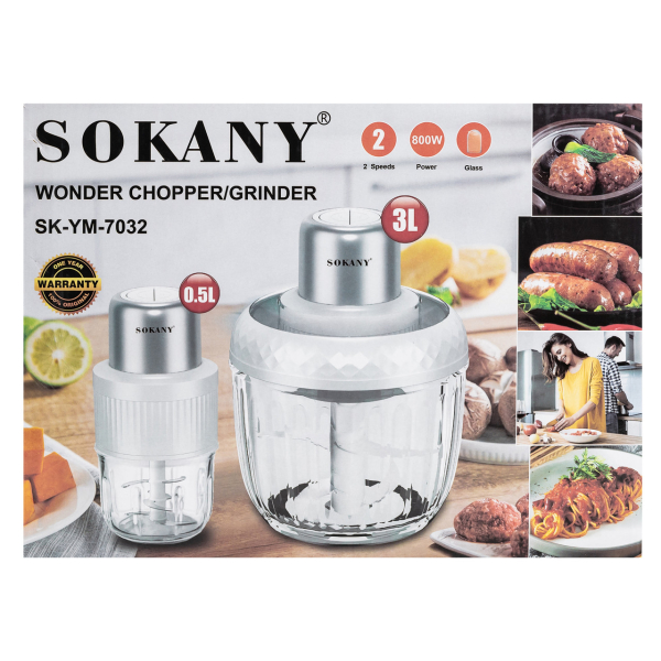 Чопер подрібнювач Sokany SKYM7032B 2в1 з чашами 0.5 і 1,5 літри 800 Вт - фото №10