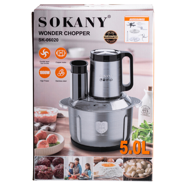 Чопер подрібнювач із чашею на 4 л кухонний електричний Sokany SK-06020 - фото №10