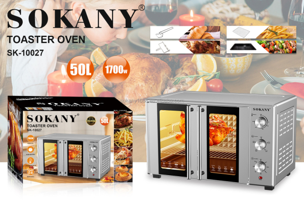 Електрична духовка Sokany SK10027 настільна 50 літрів - фото №7