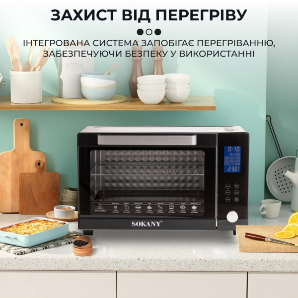 Духовка електрична Sokany з конвекцією на 50 л, 1700 Вт SK10011 - фото №5