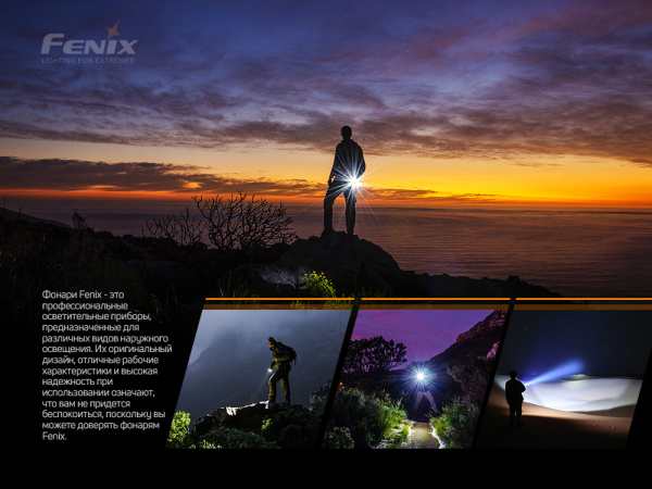 Ліхтар наключний Fenix E03R V2.0, сірий - фото №32