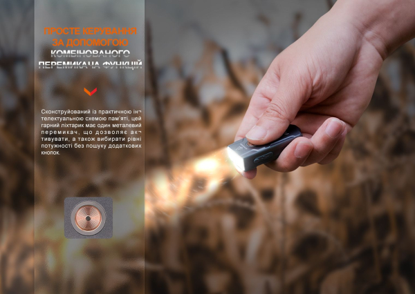 Ліхтар наключний Fenix E03R V2.0, синій - фото №12
