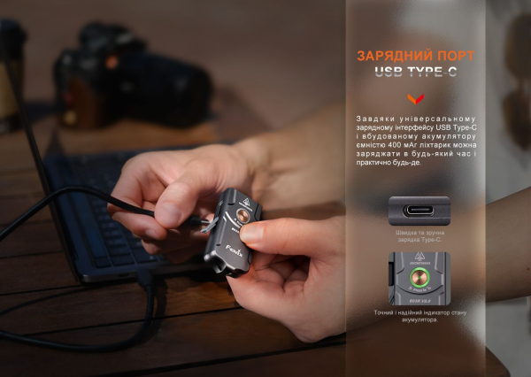 Ліхтар наключний Fenix E03R V2.0, сірий - фото №15