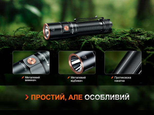 Ліхтар ручний Fenix E28R V2.0 - фото №13