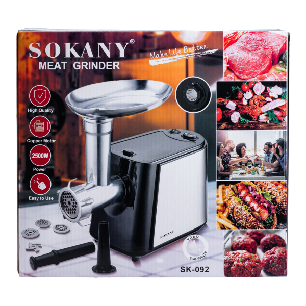 Електрична м'ясорубка Sokany SK092 2500 Вт - фото №6