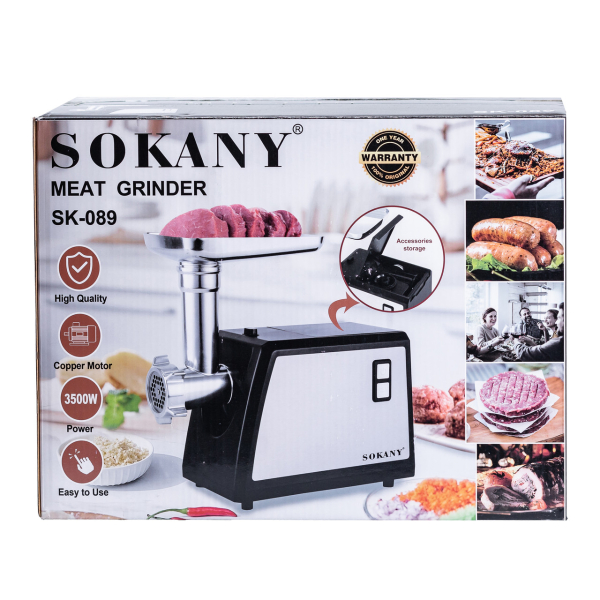 Електрична м'ясорубка Sokany SK089 3500 Вт - фото №5