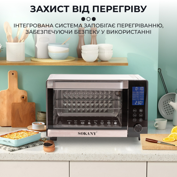 Електропіч Sokany SK10009 настільна 35 л - фото №6