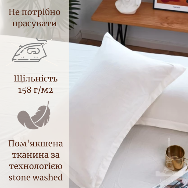 Постільна білизна Love You Варена бавовна Антрацит+Білий двостороння Сімейні - фото №7