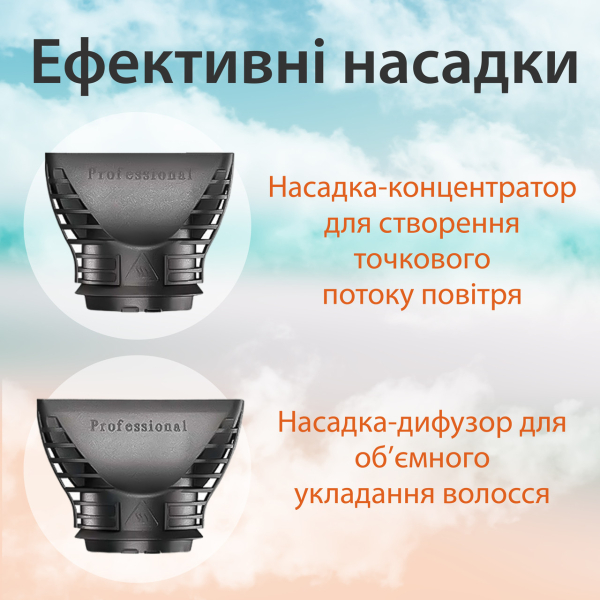 Фен для волосся VGR V-452 з холодним обдуванням та регулюванням потужності, 2400Вт - фото №5