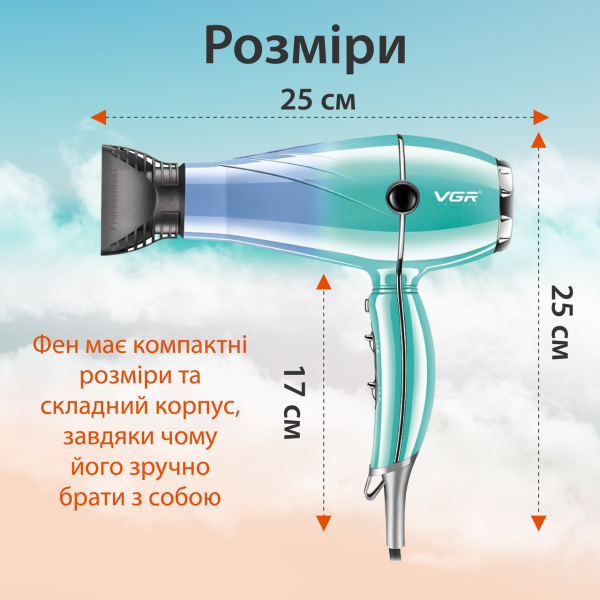 Фен для волосся VGR V-452 з холодним обдуванням та регулюванням потужності, 2400Вт - фото №6