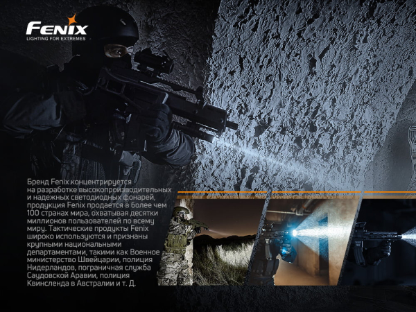 Виносна тактична кнопка Fenix AER-04 - фото №13
