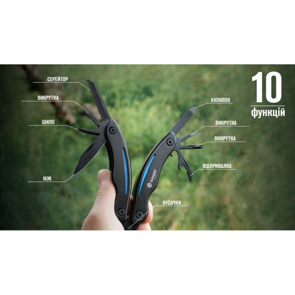 Мультитул Multi Tool Ganzo G109-BL - фото №18