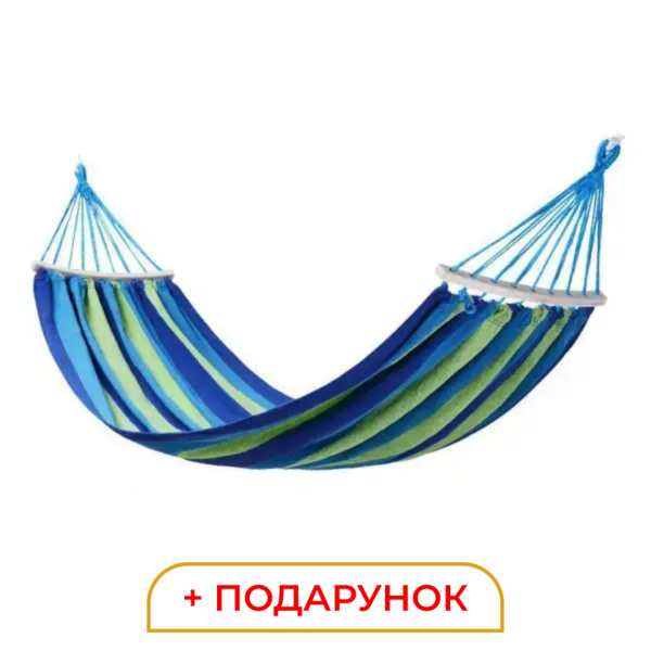Гамак туристичний підвісний тканинний 174х80 см з планкою Синій SJ-0010-2BL - фото