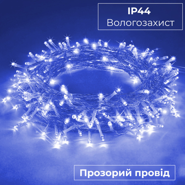 Гірлянда нитка світлодіодна GarlandoPro 171 LED 16м 8 режимов гірлянда новорічна W300LEDML - фото №12