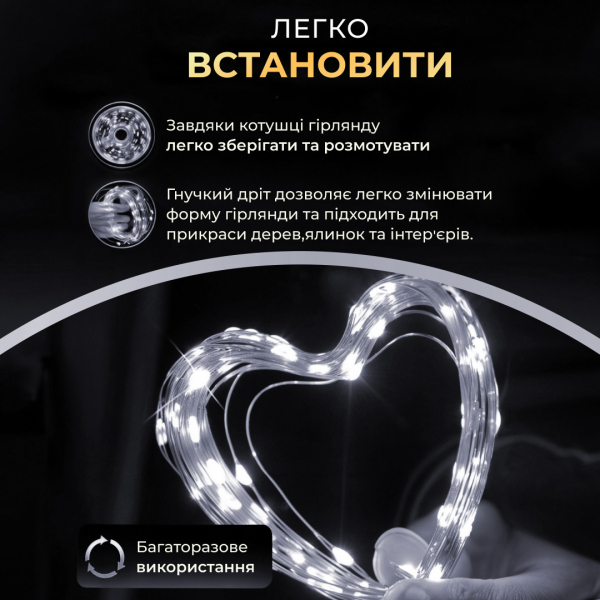 Гірлянда роса на пульті 100 метрів на 1000 led світлодіодів крапля на зеленому дроті біла 1000L100MGW - фото №6