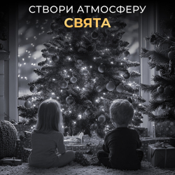 Гірлянда роса 10 метрів USB на 100 led світлодіодів крапля на зеленому дроті біла USB100L10MGW