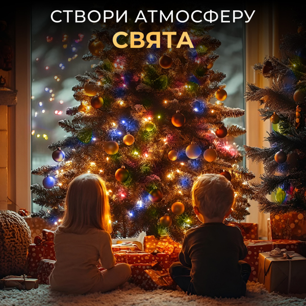 Гірлянда роса на пульті 200 метрів на 2000 led світлодіодів крапля на зеленому дроті мультиколор 2000L200MGML - фото №8