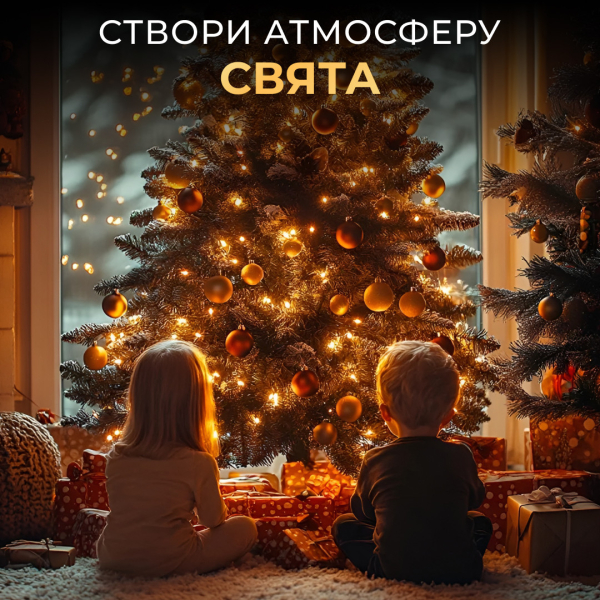 Гірлянда роса на пульті 50 метрів на 500 led світлодіодів крапля на зеленому дроті жовта 500L50MGY - фото №5