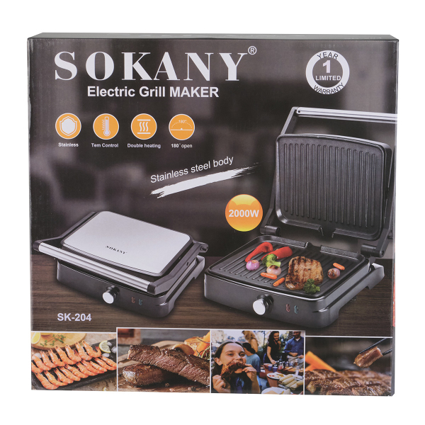 Гриль контактний Sokany 2000 Вт з антипригарним покриттям SK204SS - фото №7
