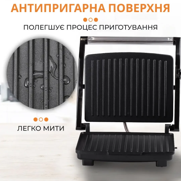 Гриль контактний Sokany KJ202SS 2000 Вт - фото №3