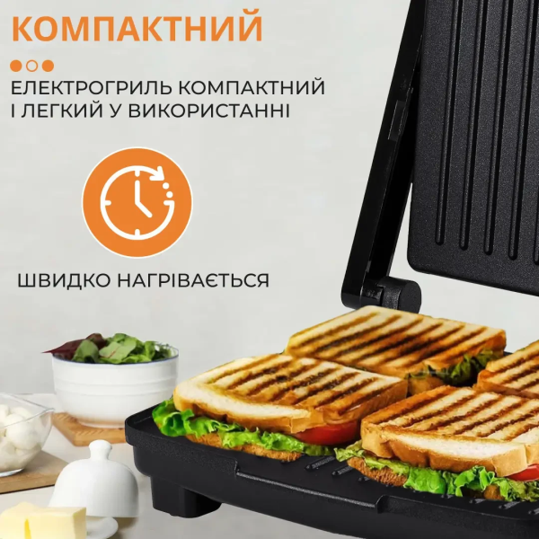 Гриль контактний Sokany KJ202SS 2000 Вт - фото №4