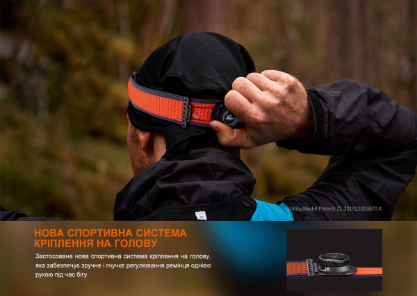 Ліхтар налобний для бігу Fenix HM65R-DT, чорний - фото №9