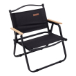 Крісло розкладне туристичне 50×51×64 см крісло складне для пікніка на природу Чорне HP-SY-2 - фото №2