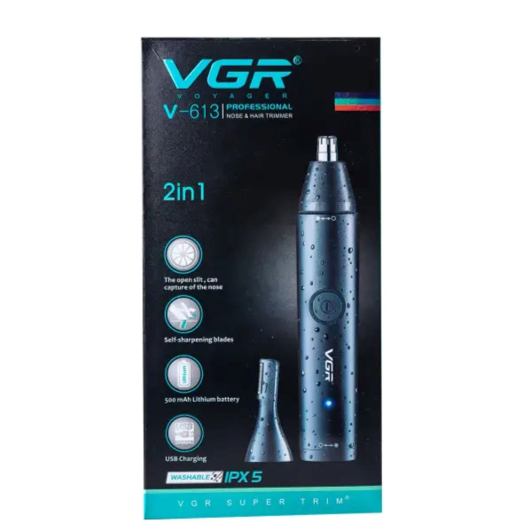Тример для носата  вух VGR V-613 акумуляторний 5 Вт з насадками - фото №5