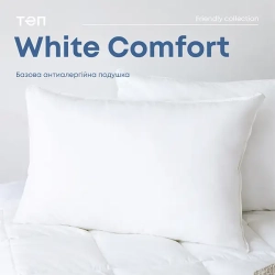 Подушка FRIENDLY "WHITE COMFORT" NEW, 70x70