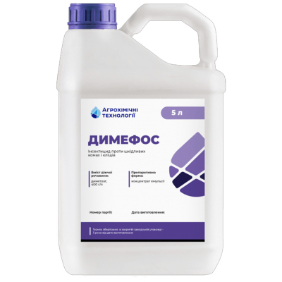 Інсектицид Димефос - фото